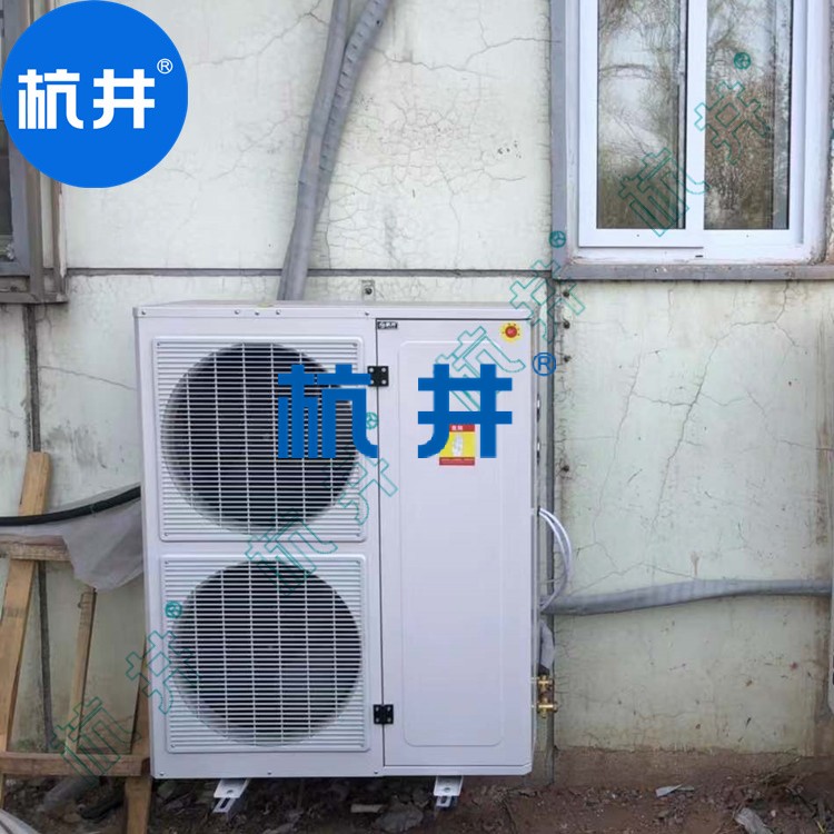 糧酒廠CFTZF120風(fēng)冷冷風(fēng)型柜式調(diào)溫除濕機(jī)