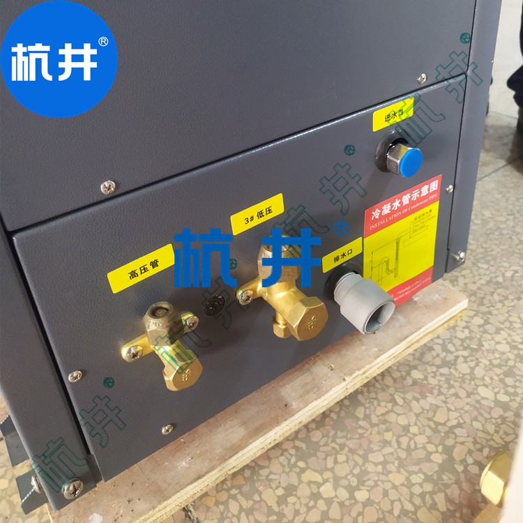 HF100N 39匹醫(yī)療實(shí)驗(yàn)室專(zhuān)用恒溫恒濕室內(nèi)空調(diào)機(jī)高精度