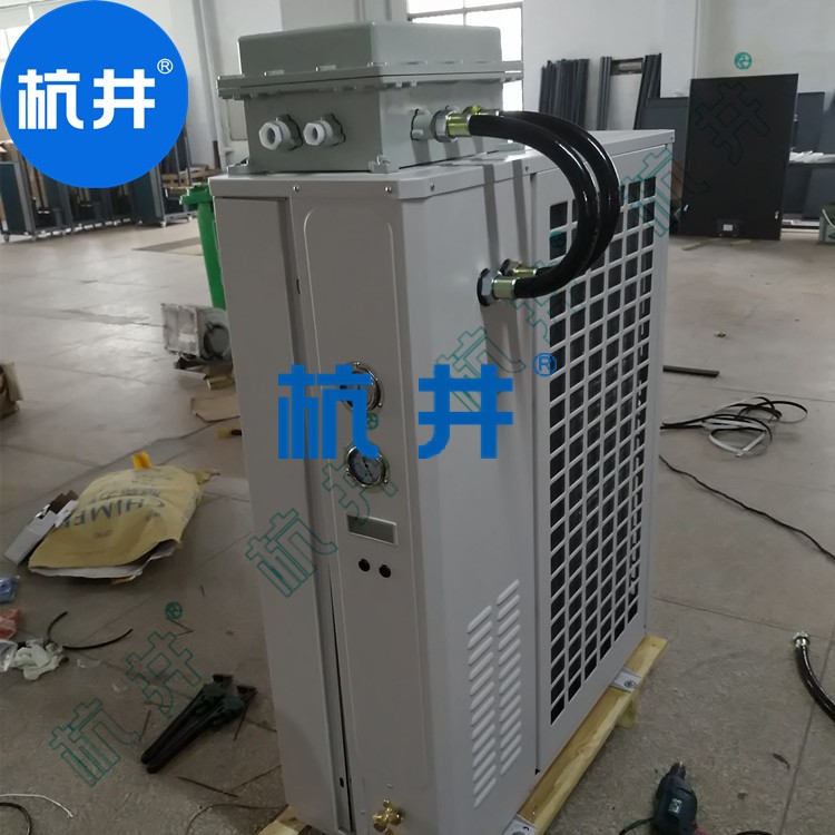 膠片車間用CGJZF20風冷冷風型管道降溫除濕機