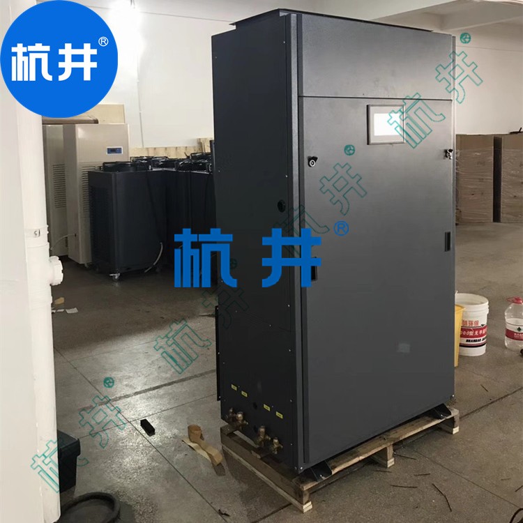 航天車間CGJZF30風冷冷風型管道降溫除濕機
