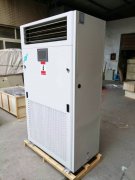 風冷型恒溫恒濕型空調機HF31N HF31NH