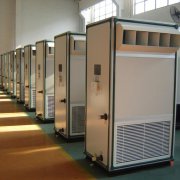 風冷冷風型空調機LF8N LF8NH